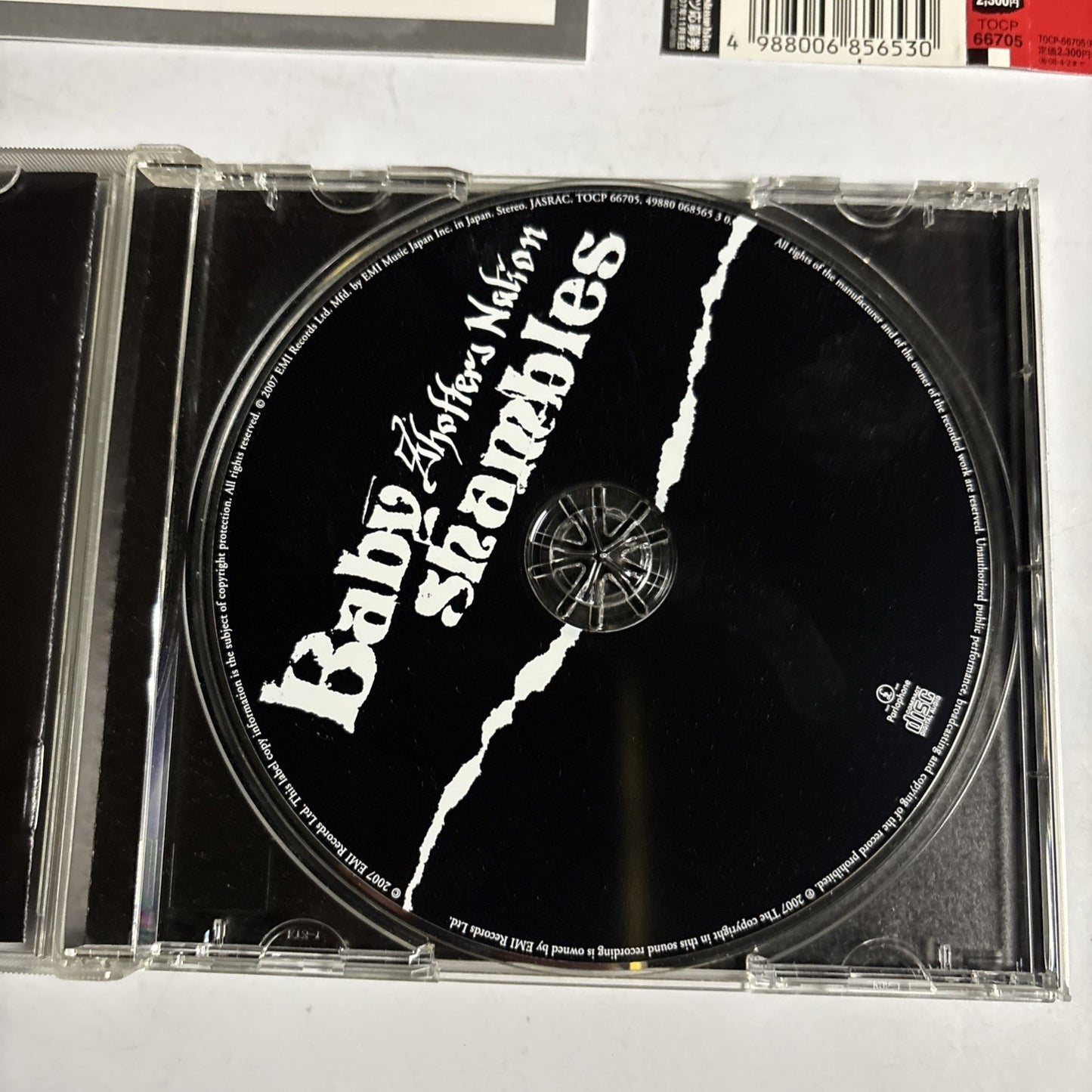 Babyshambles – Shotters Nation (CD, 2007) Japan obi TOCP 66705