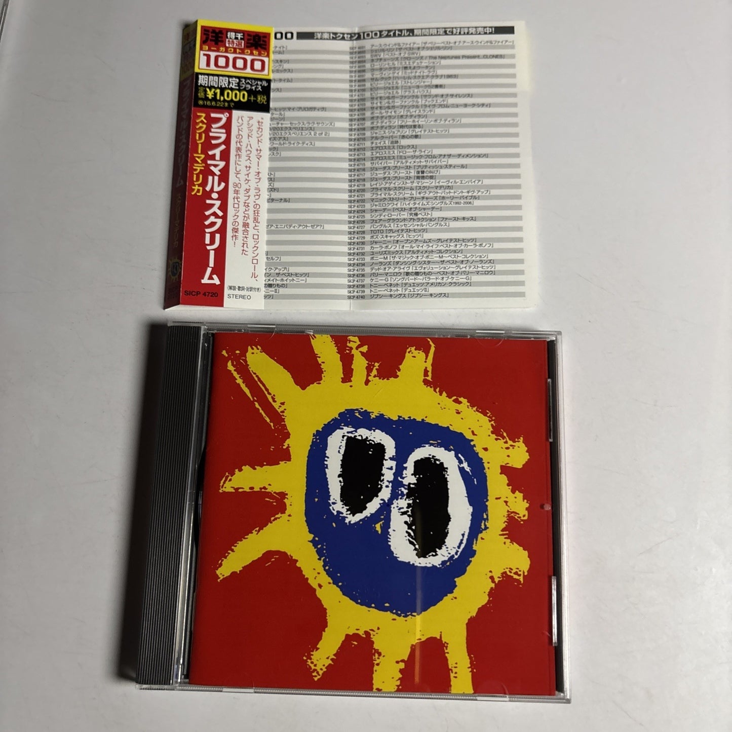 Primal Scream – Screamadelica (CD, 2015) Japan obi SICP 4720
