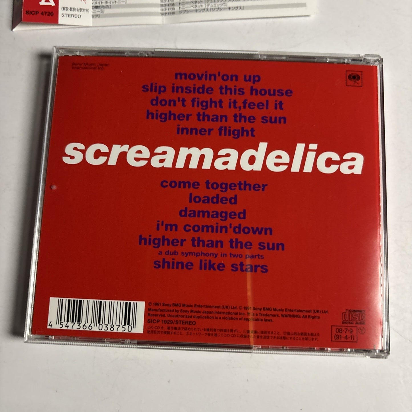 Primal Scream – Screamadelica (CD, 2015) Japan obi SICP 4720