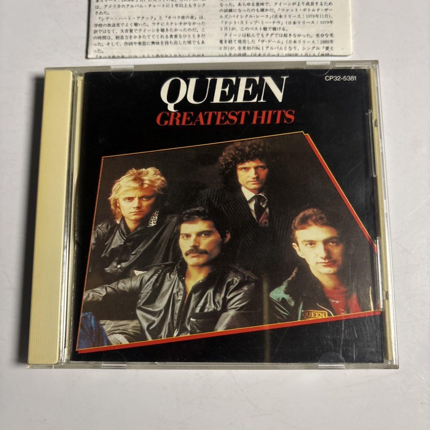 Queen – Greatest Hits (CD, 1989)  Japan CP32-5381