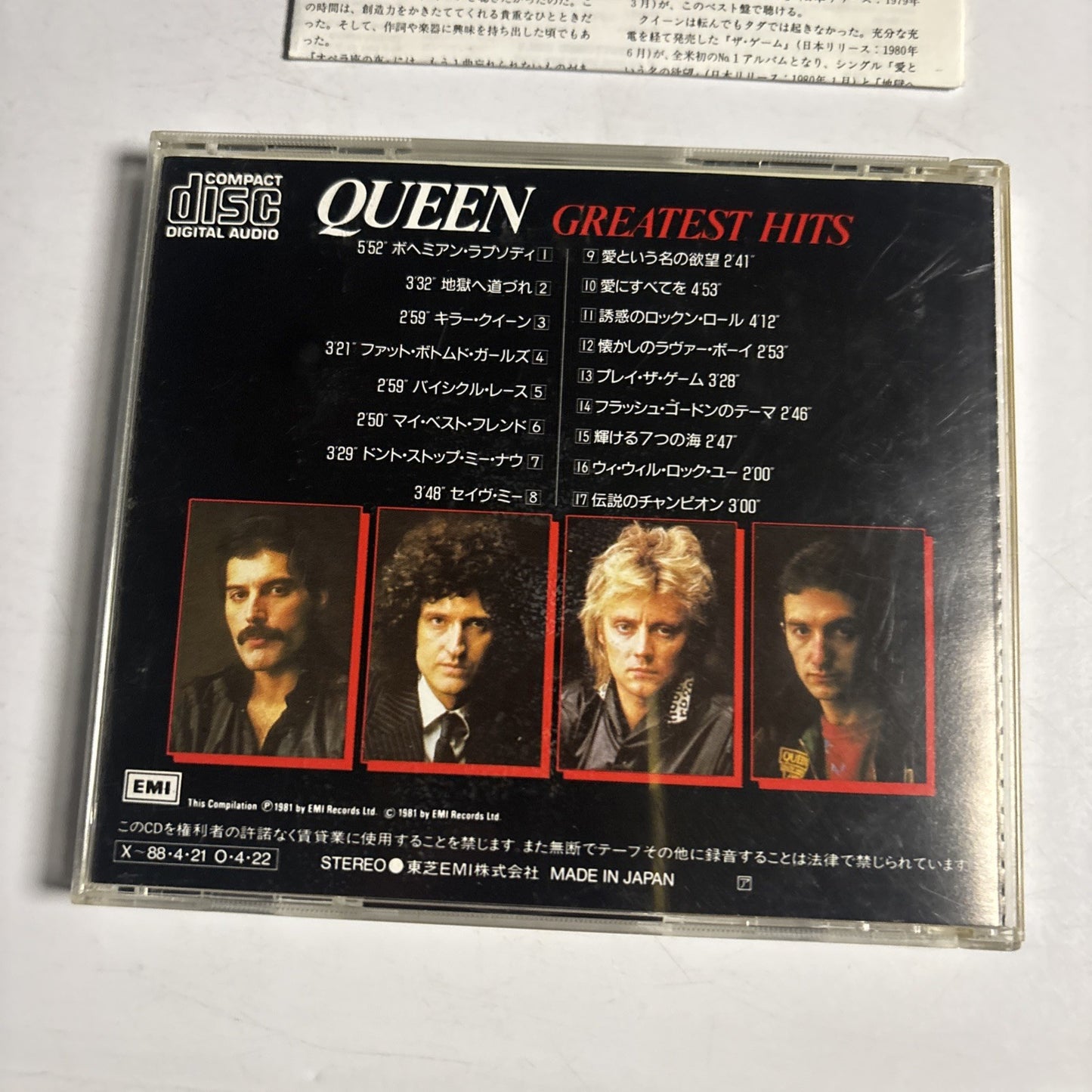 Queen – Greatest Hits (CD, 1989)  Japan CP32-5381