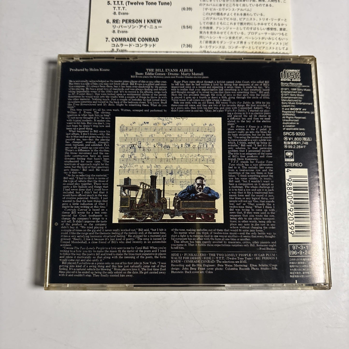 Bill Evans – The Bill Evans Album (CD, 1997) Japan Bonus Track SRCS 9203