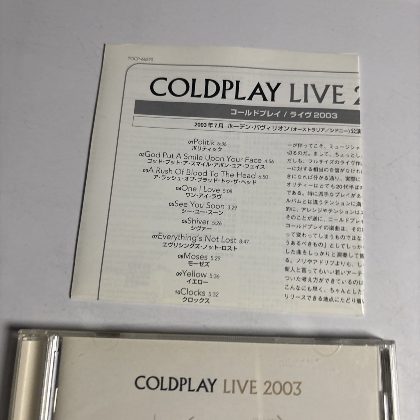 Coldplay – Live 2003 (CD, 2003) Japan TOCP-66270