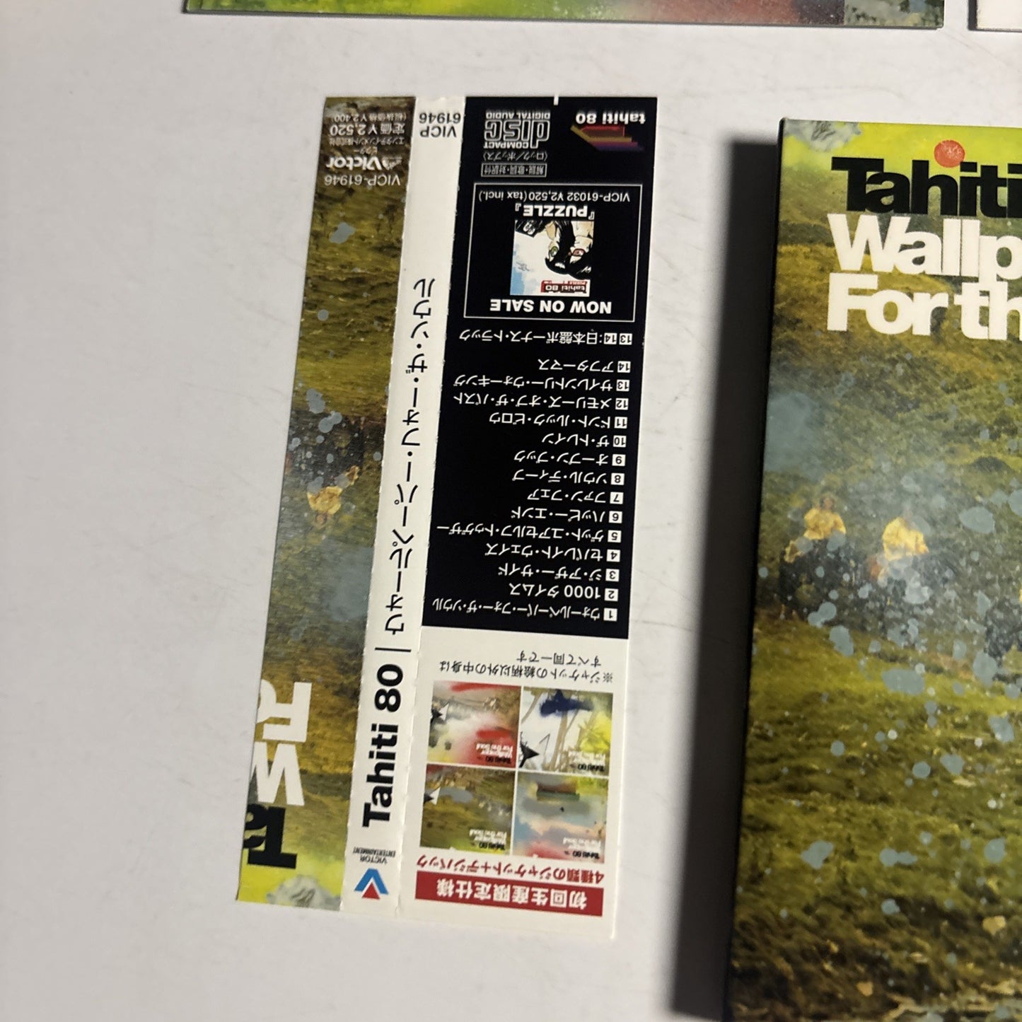 Tahiti 80 – Wallpaper For The Soul (CD, 2002) Japan Bonus Track Obi VICP-61946