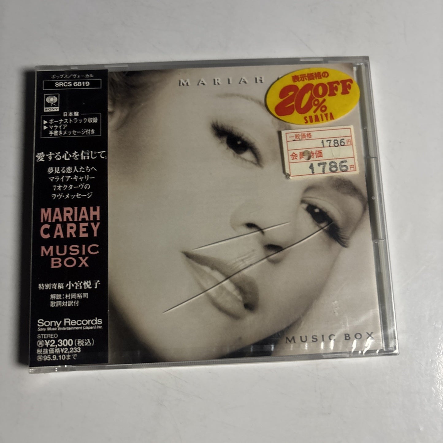 Mariah Carey – Music Box (CD, 1993) Japan  SRCS 6819