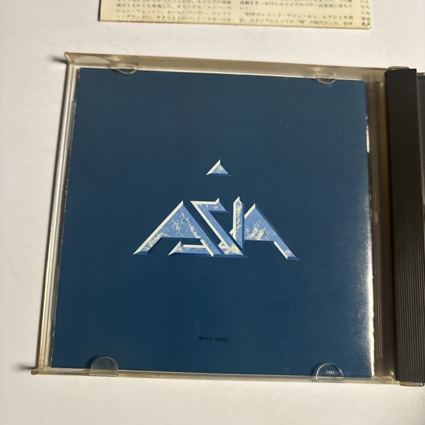 Asia – Then & Now (CD, 1990) Japan WPCP-3593