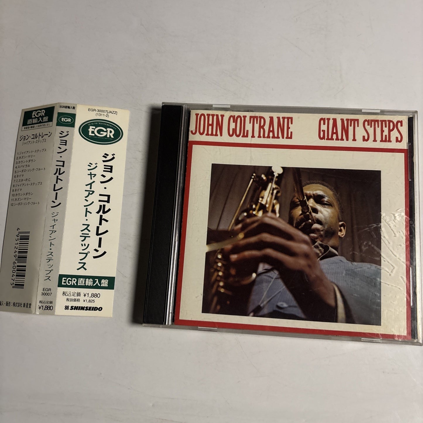 John Coltrane – Giant Steps (CD) US 1311-2