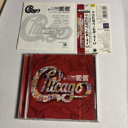 Chicago – The Heart Of Chicago 1982-1997 (CD, 1997) Japan obi WPCR-1330