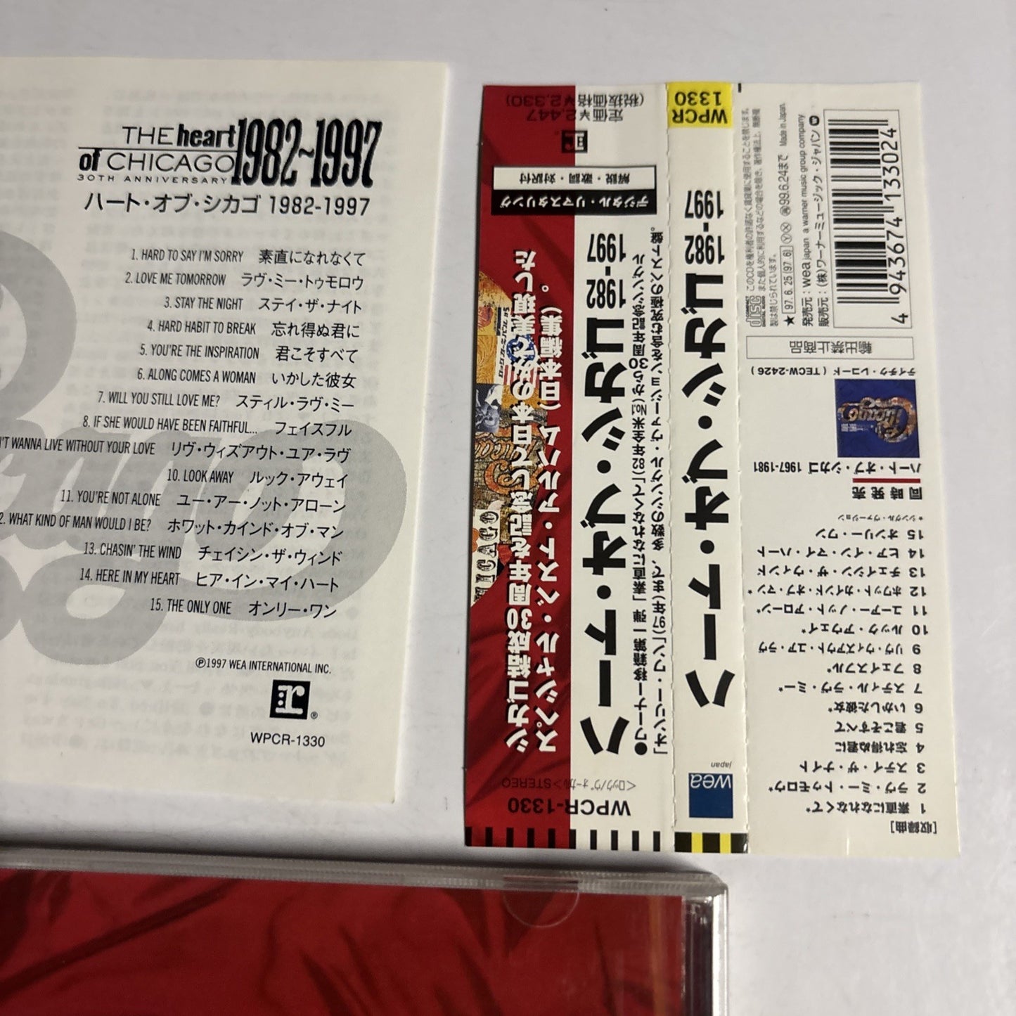 Chicago – The Heart Of Chicago 1982-1997 (CD, 1997) Japan obi WPCR-1330
