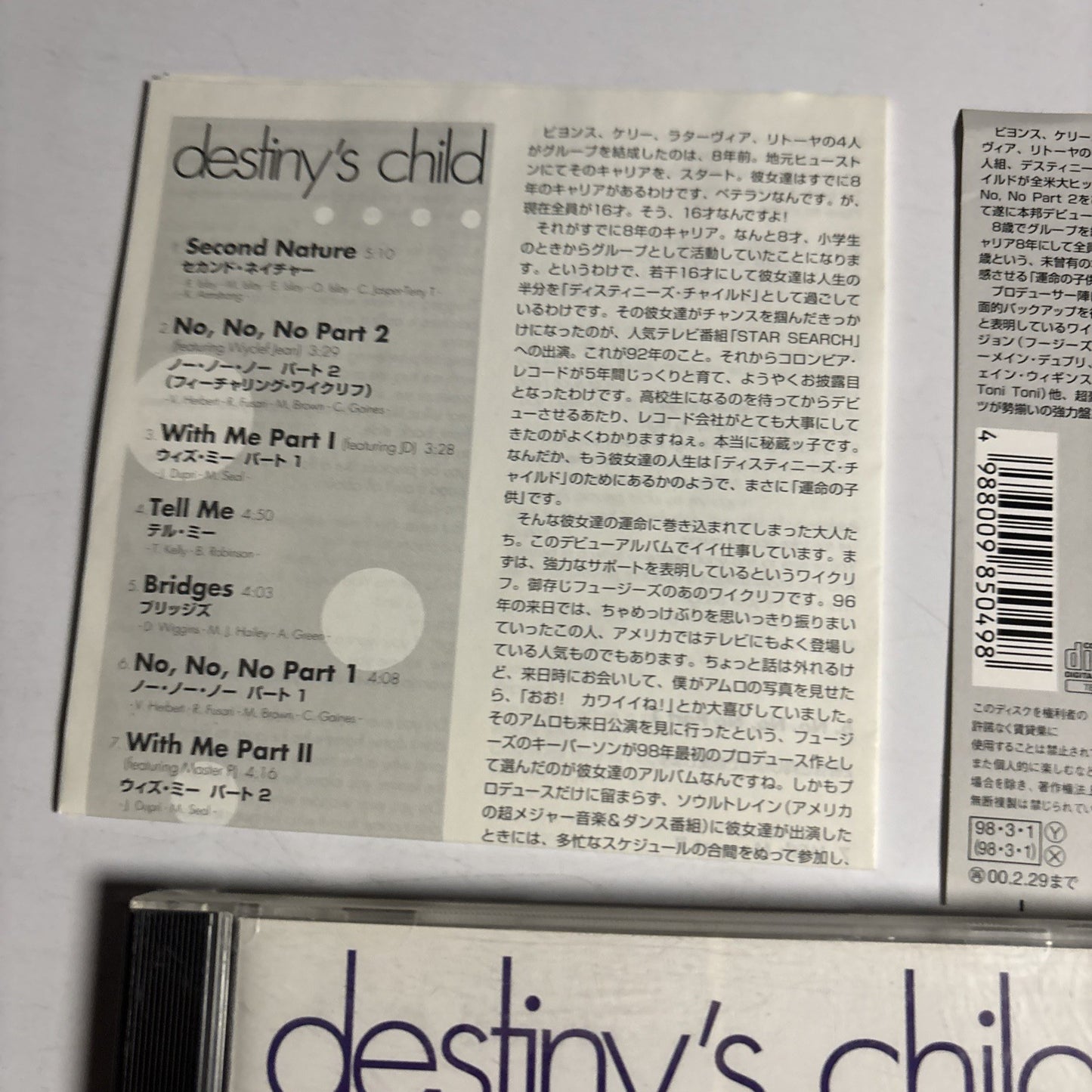 Destiny's Child – Destiny's Child (CD, 1998) Japan obi SRCS 8504