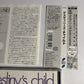 Destiny's Child – Destiny's Child (CD, 1998) Japan obi SRCS 8504