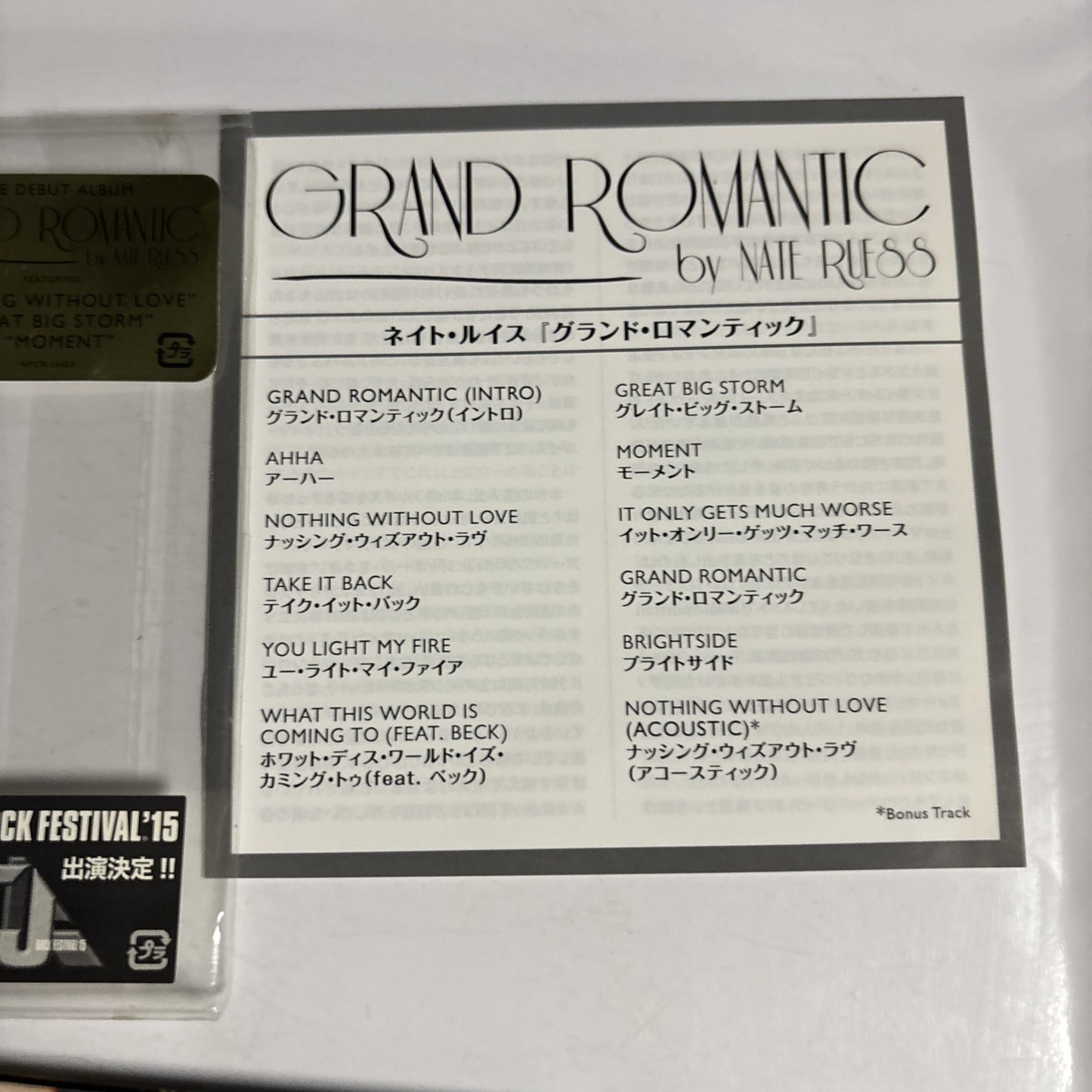 Nate Ruess – Grand Romantic (CD, 2015) Japan Limited Edition Obi WPCR-16452