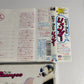Shampoo – We Are Shampoo (CD, 1994) Japan obi TOCP-8380