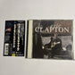Eric Clapton – Change The World (CD, 1996) Japan obi WPCR-810