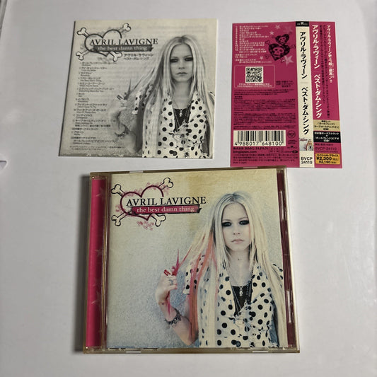 Avril Lavigne – The Best Damn Thing (CD, 2007) Japan Bonus Track Obi BVCP-24110