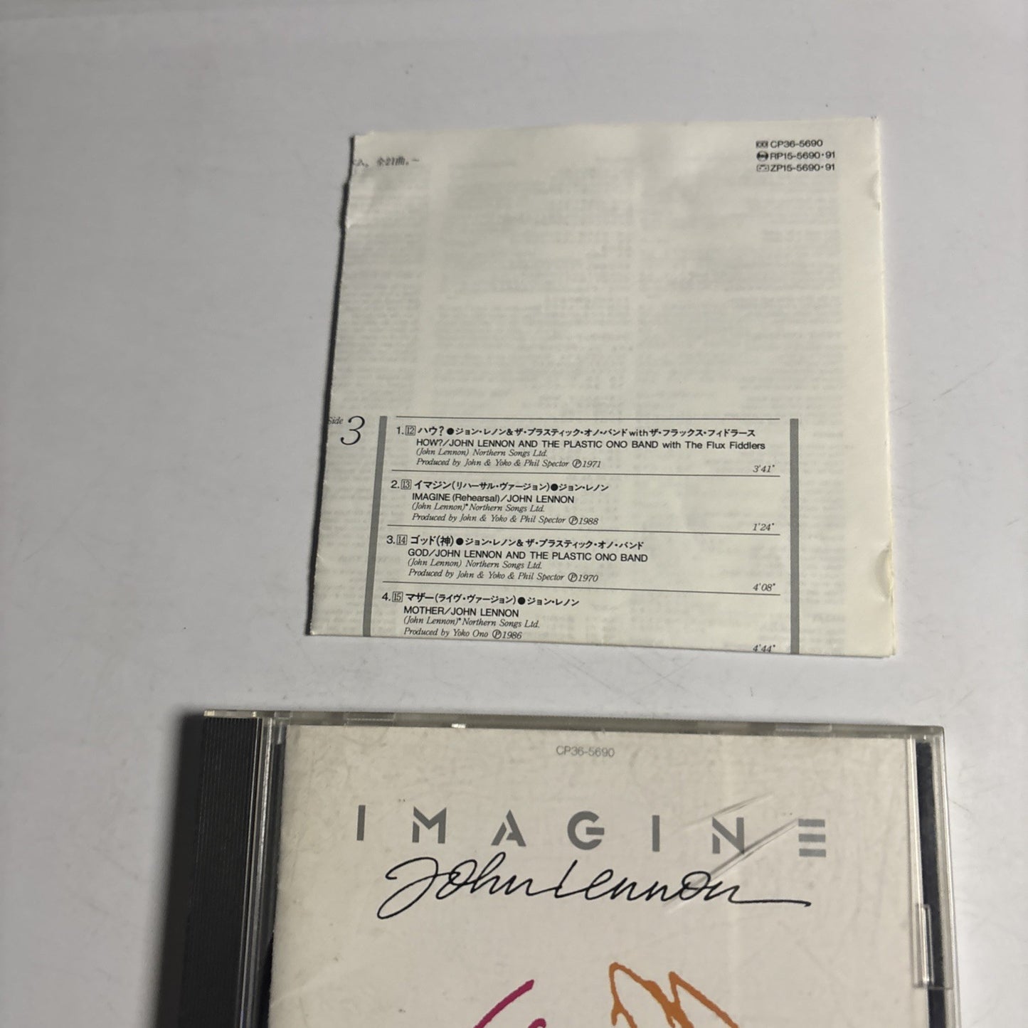 John Lennon – Imagine - Music From The Motion Picture (CD, 1988) Japan CP36-5690