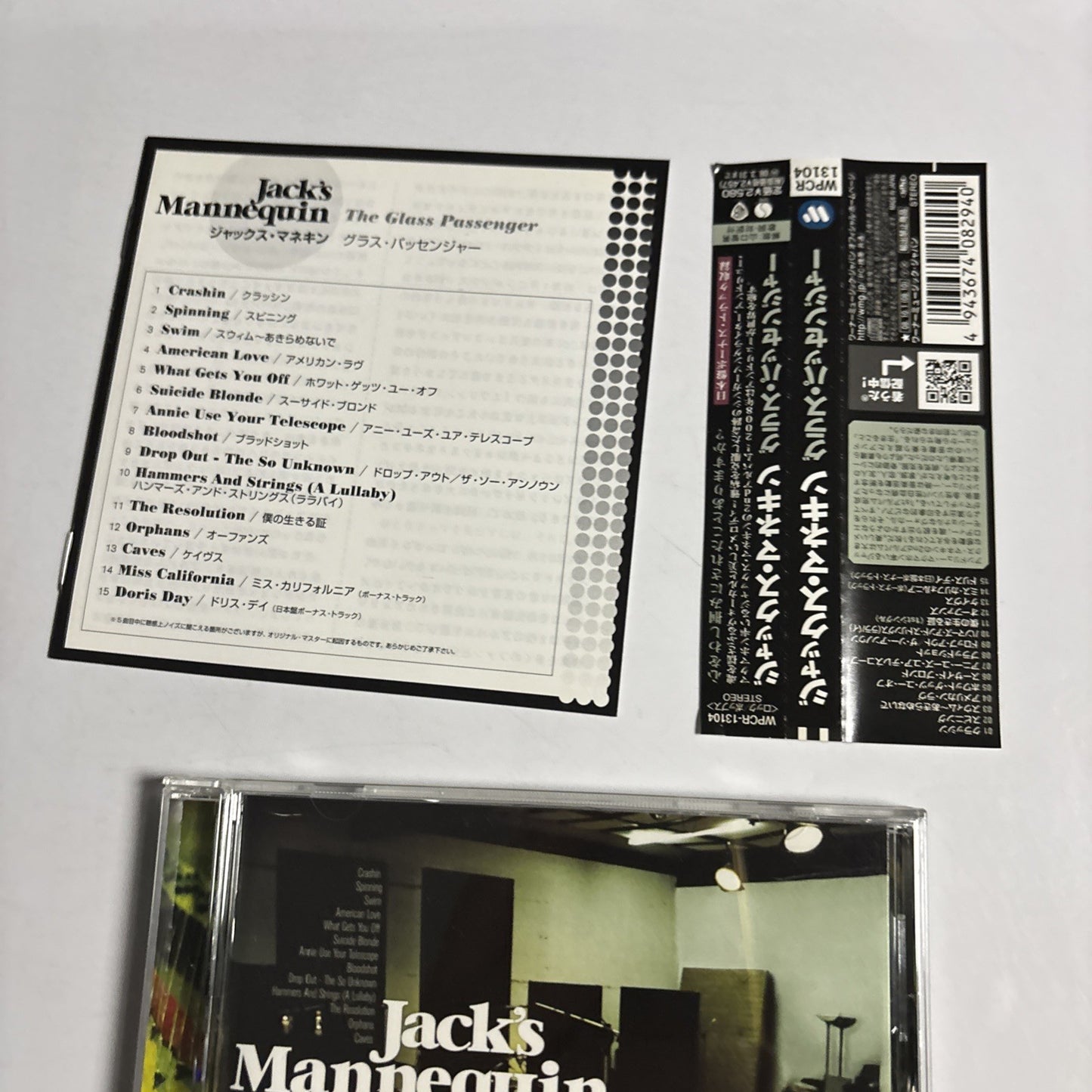 Jack's Mannequin – The Glass Passenger (CD, 2008) Japan Bonus Track Obi