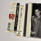 Bon Jovi – Real Life (CD, 1999) Japan obi WPCR-10331