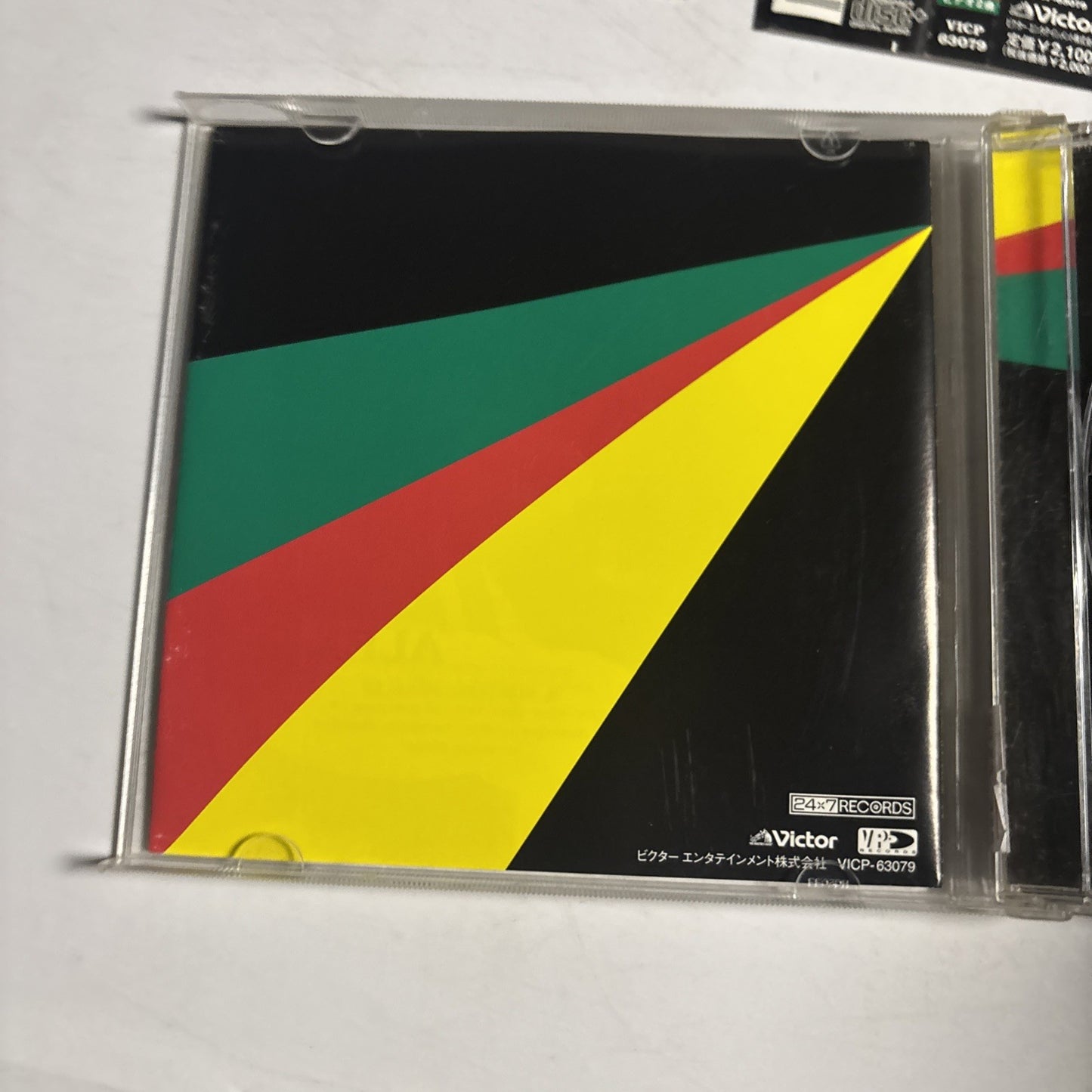 T.O.K. – Unknown Language (CD, 2005) Japan Bonus Track Obi VICP-63079