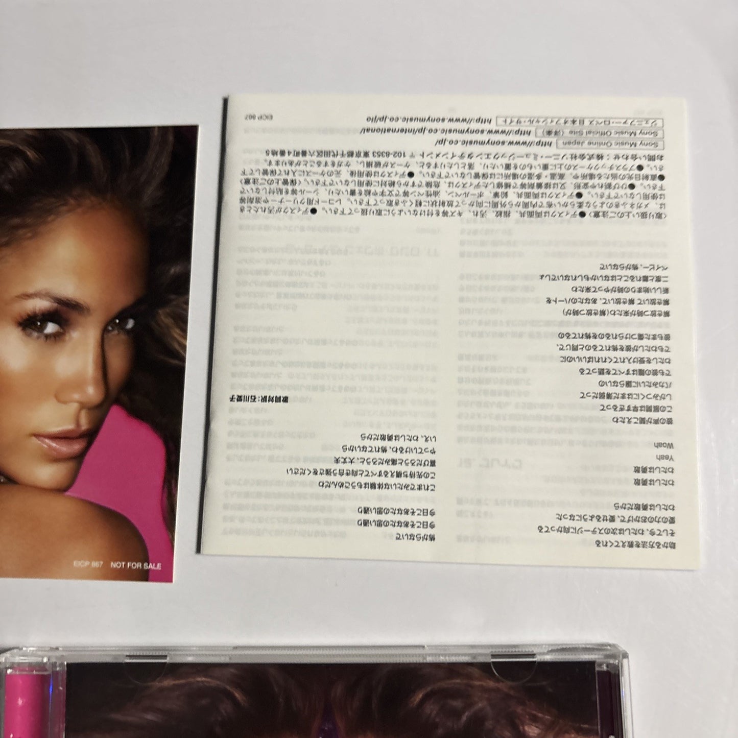 Jennifer Lopez – Brave (CD, 2007) Japan Bonus Track Obi EICP 867