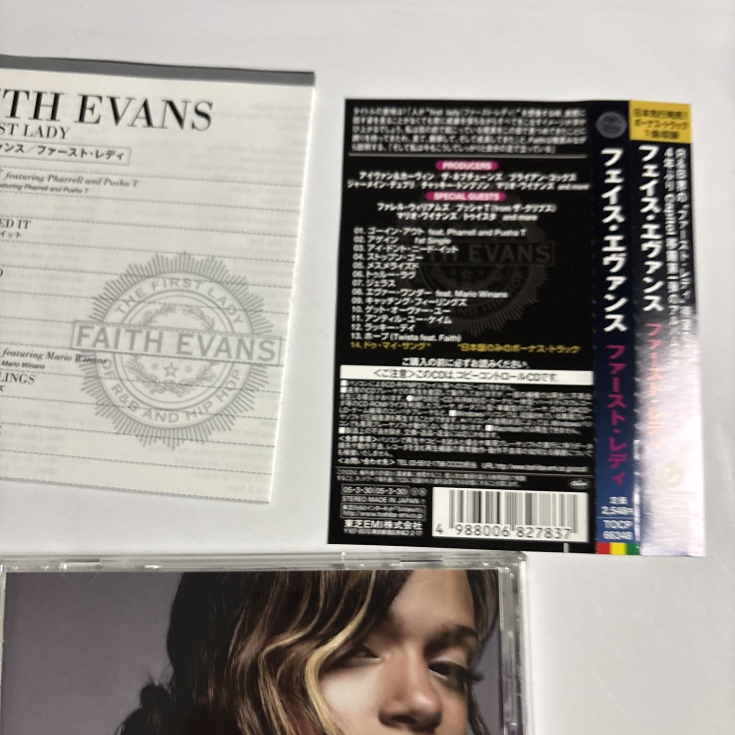 Faith Evans – The First Lady (CD, 2005) Japan Bonus Track Obi TOCP-66348