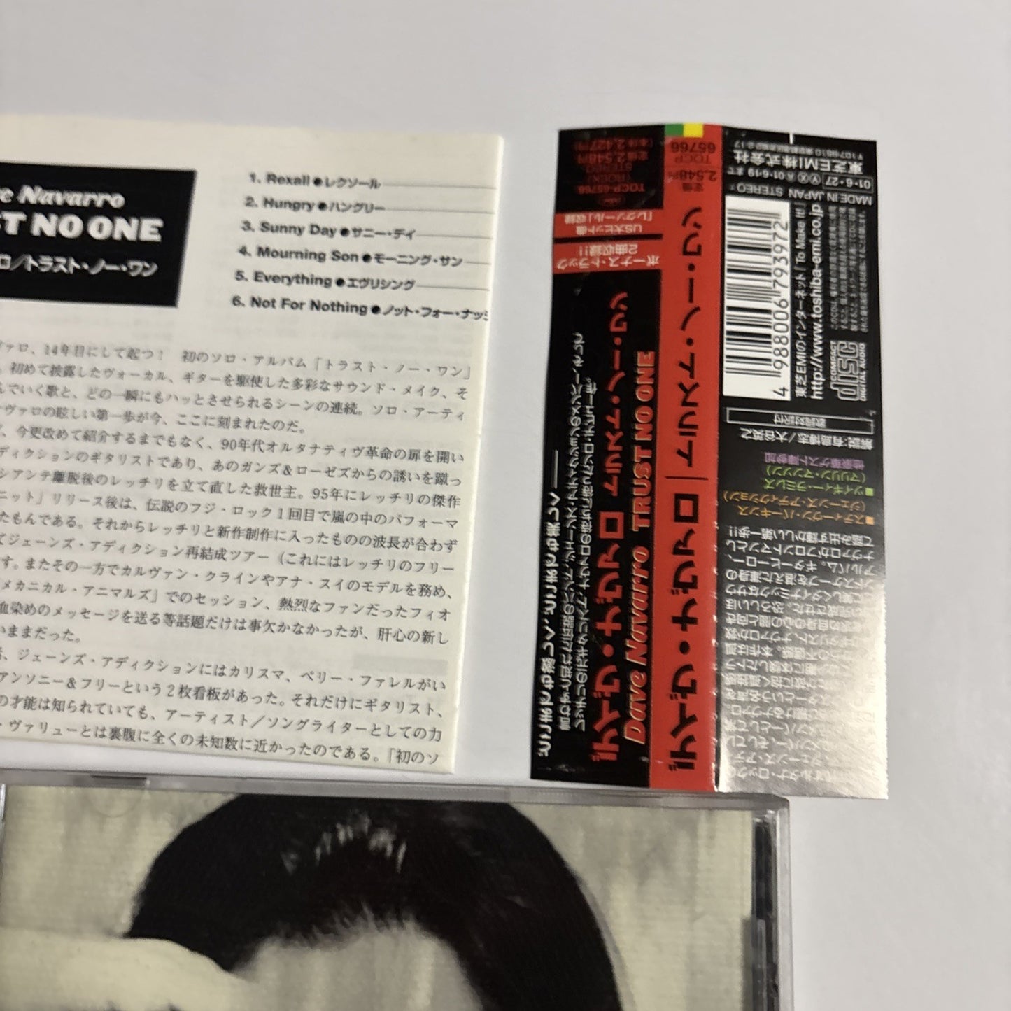 Dave Navarro – Trust No One (CD, 2001) Japan Bonus Track, Obi TOCP-65766