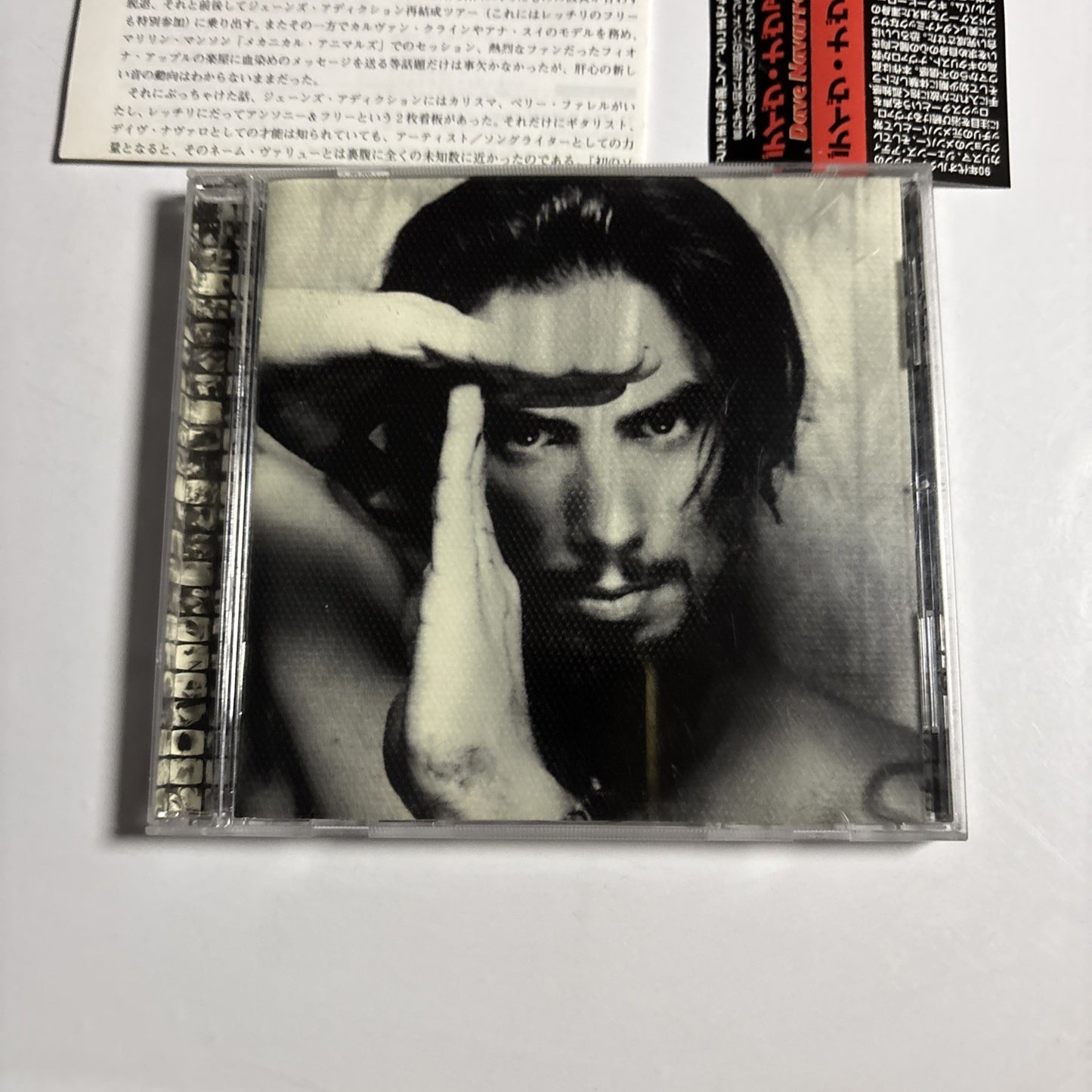 Dave Navarro – Trust No One (CD, 2001) Japan Bonus Track, Obi TOCP-65766