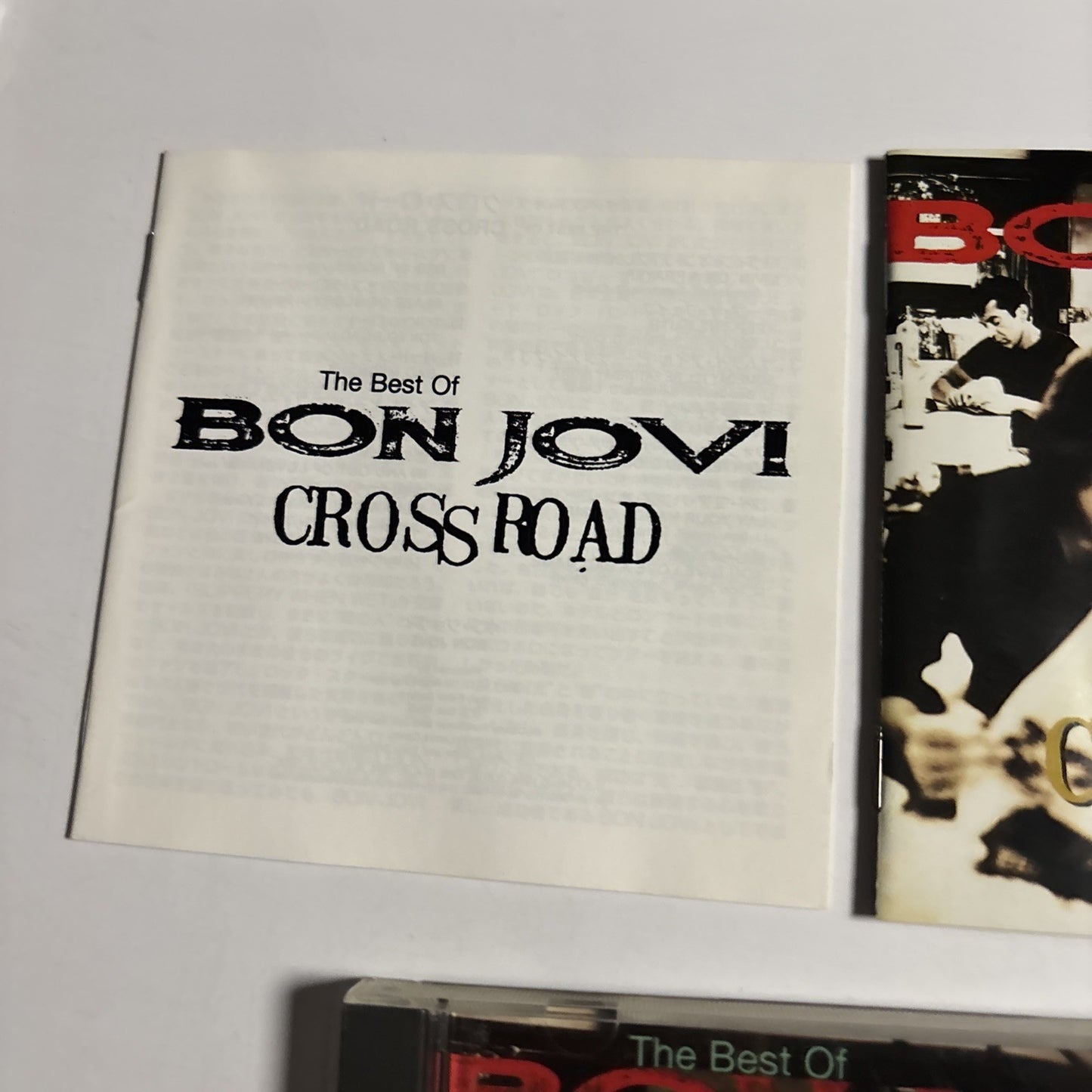 Bon Jovi – Cross Road (The Best Of Bon Jovi) (CD, 1994) Japan  PHCR-1300