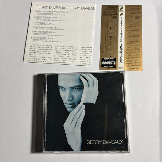 Gerry DeVeaux – Rhythm & Love (CD, 1994) Japan obi SRCS 7558