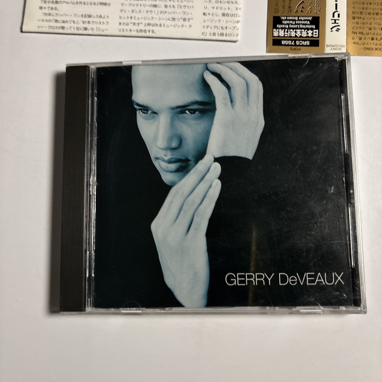 Gerry DeVeaux – Rhythm & Love (CD, 1994) Japan obi SRCS 7558