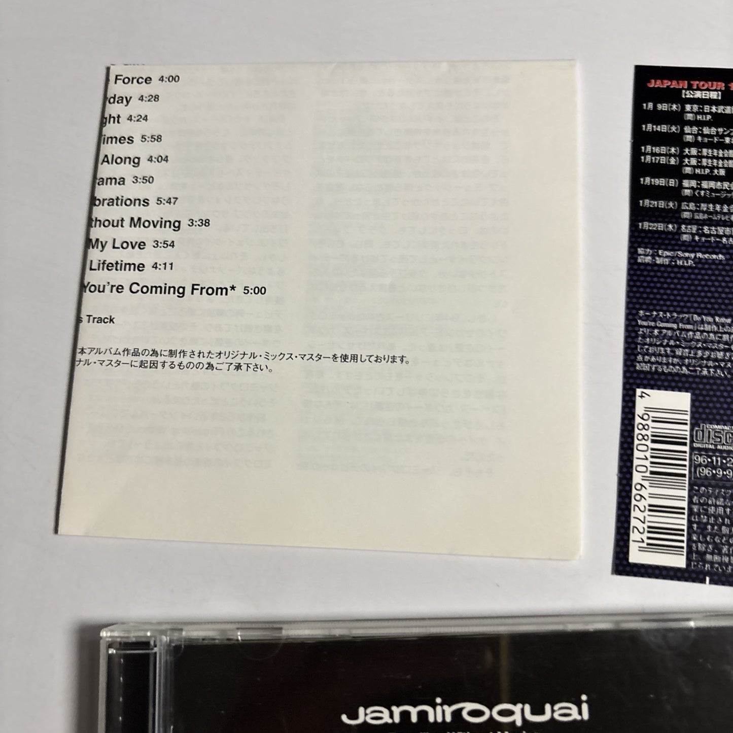 Jamiroquai – Travelling Without Moving (CD, 1996)  Japan Bonus Track ESCA 6627