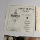 Madonna – Like A Prayer (CD, 1989) Japan Sticker 22P2-2650