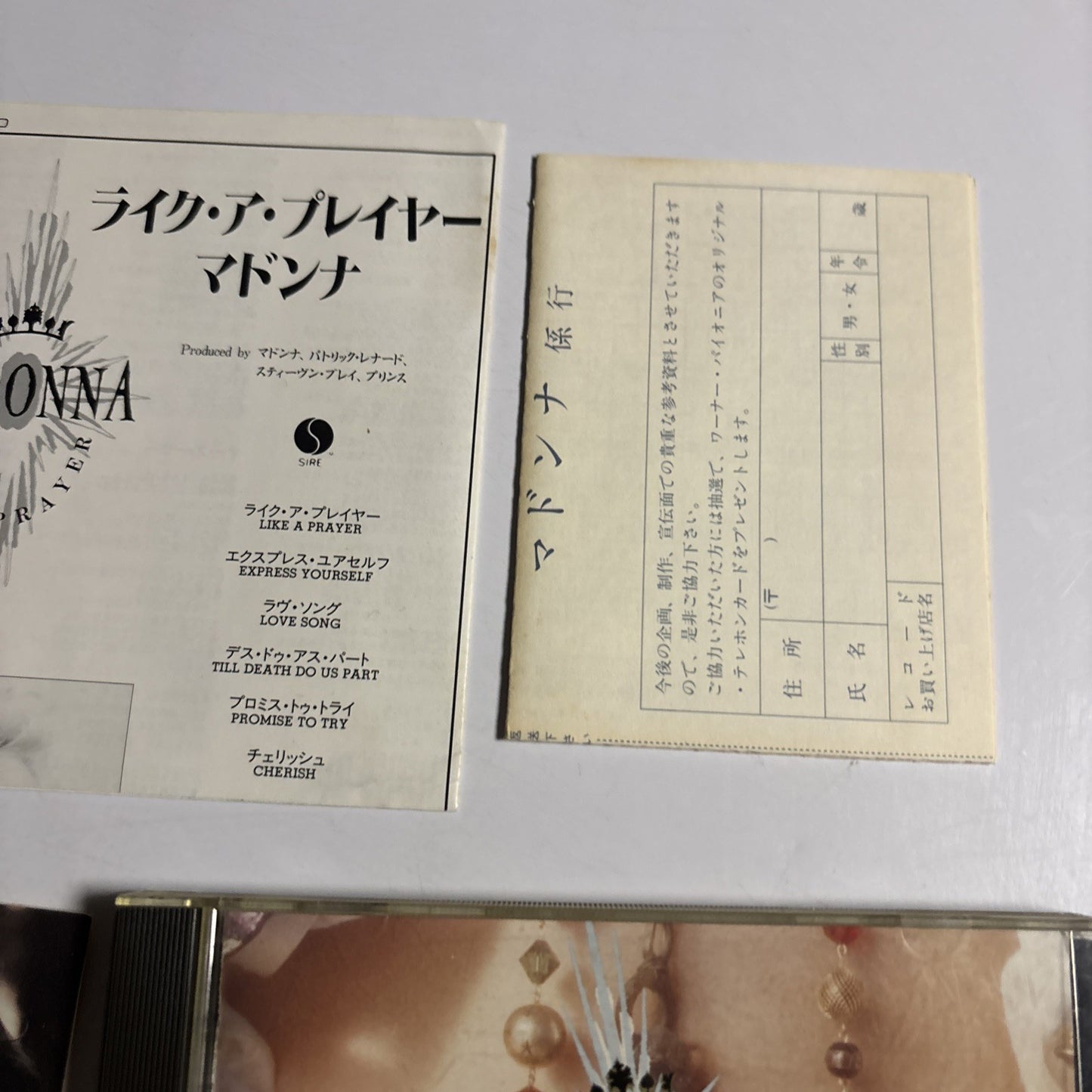 Madonna – Like A Prayer (CD, 1989) Japan Sticker 22P2-2650