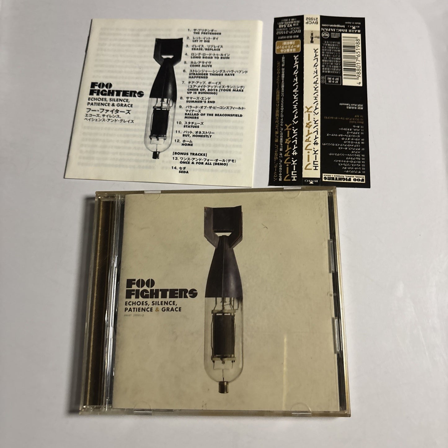 Foo Fighters – Echoes, Silence, Patience & Grace (CD 2007) Japan Bonus Track Obi