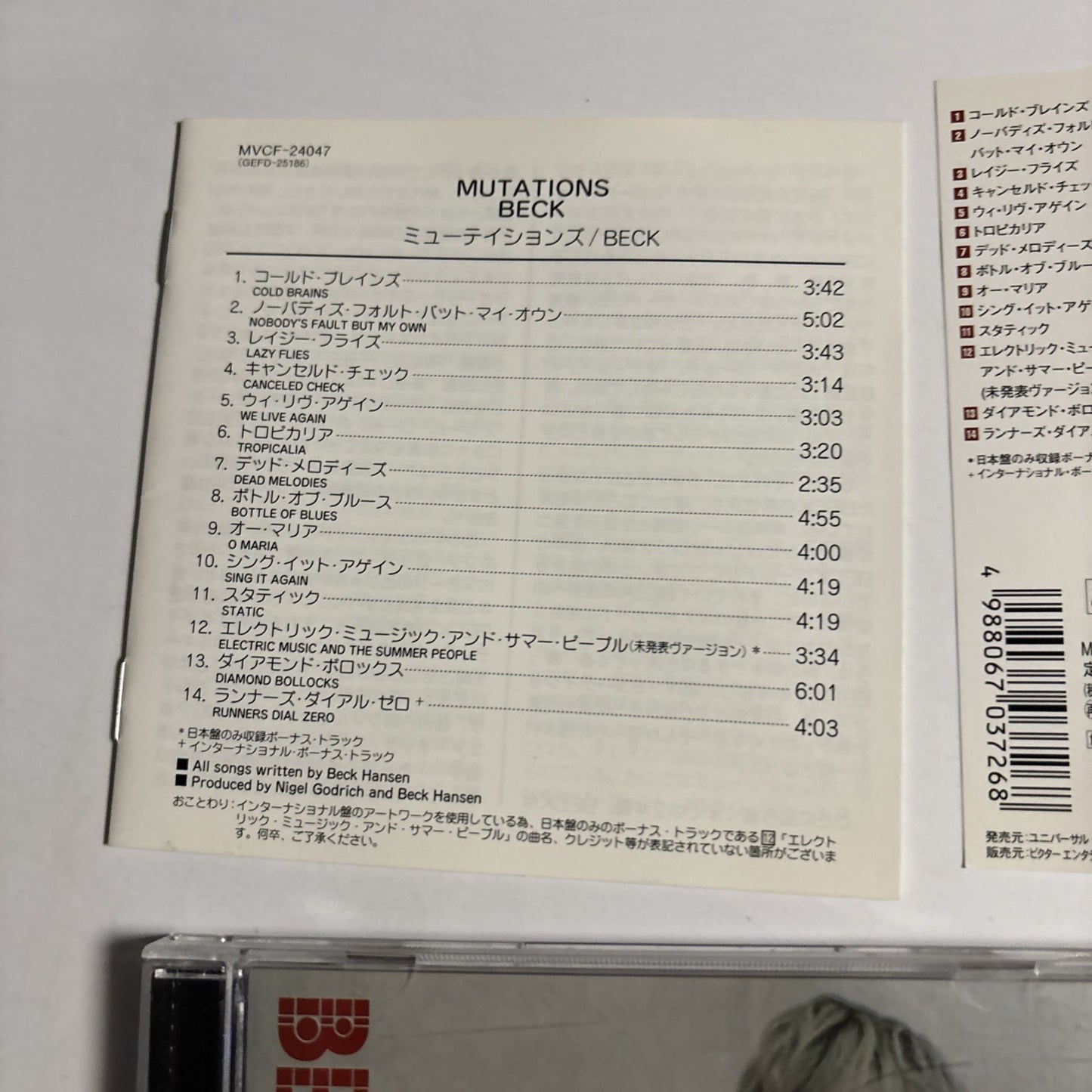 Beck – Mutations (CD, 1998) Japan Bonus Track Obi MVCF-24047