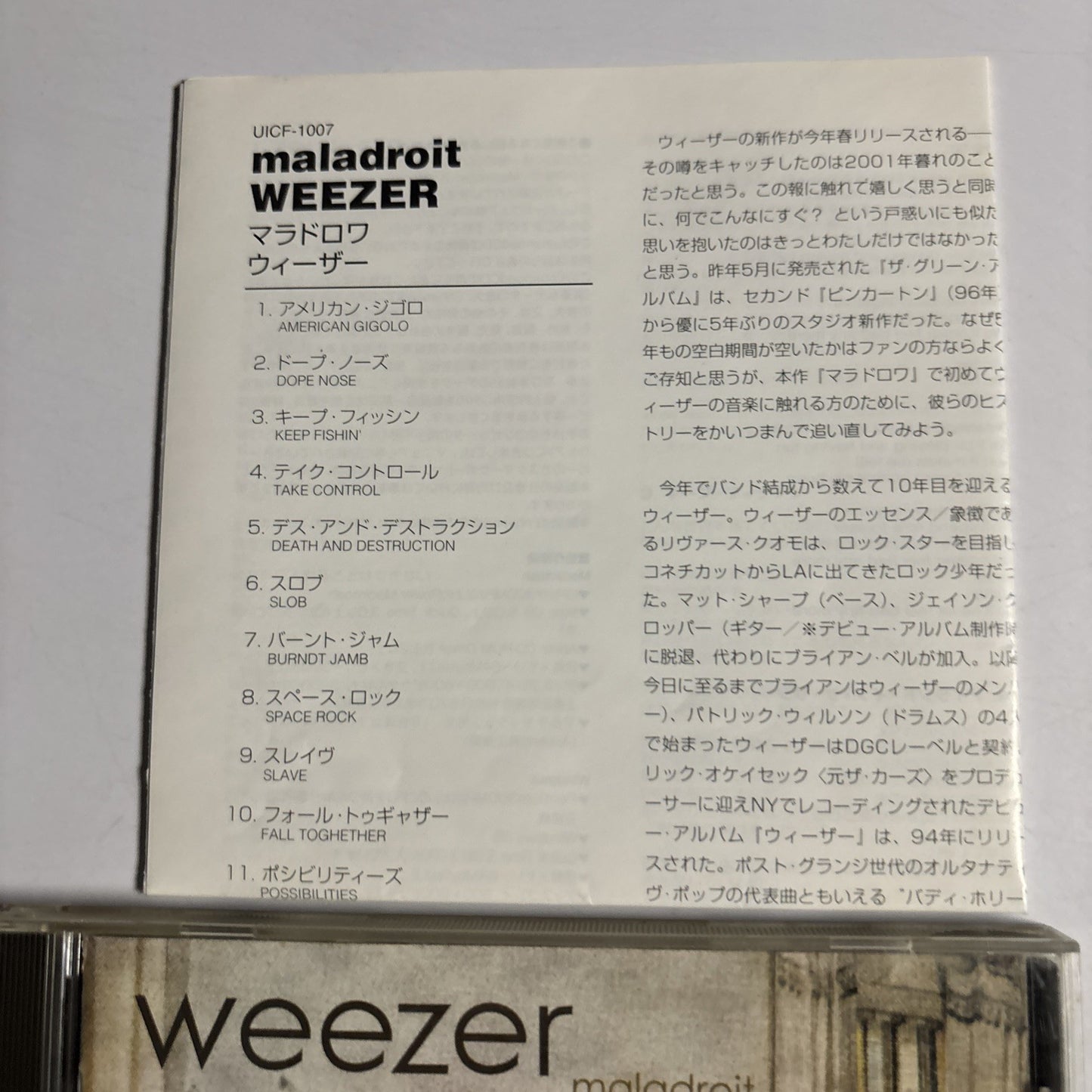 Weezer – Maladroit (CD, 2002) Japan Bonus Track UICF-1007
