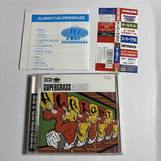 Supergrass – Alright (CD, 1995) Japan Bonus Track Obi TOCP-8631