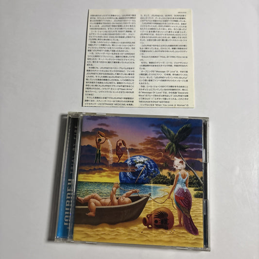 Journey – Trial By Fire (CD, 1996) Japan Bonus Track SRCS 8153