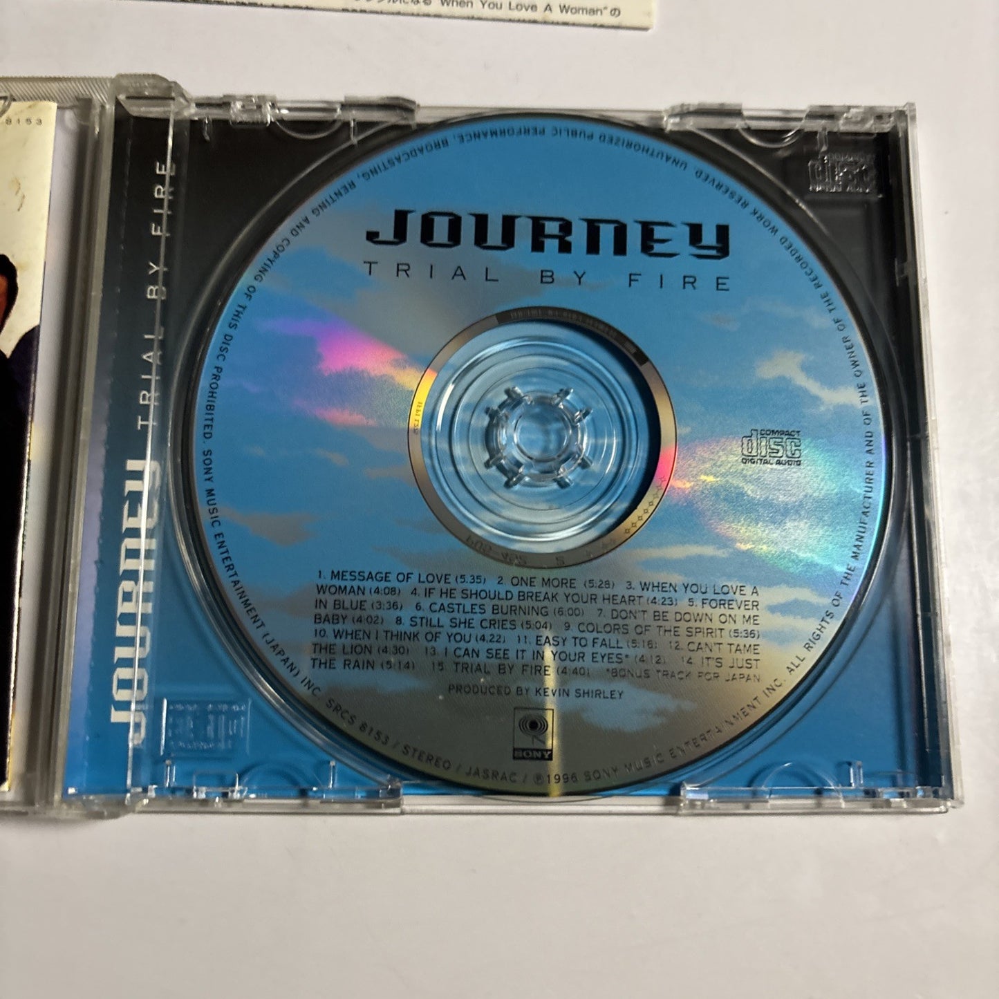 Journey – Trial By Fire (CD, 1996) Japan Bonus Track SRCS 8153