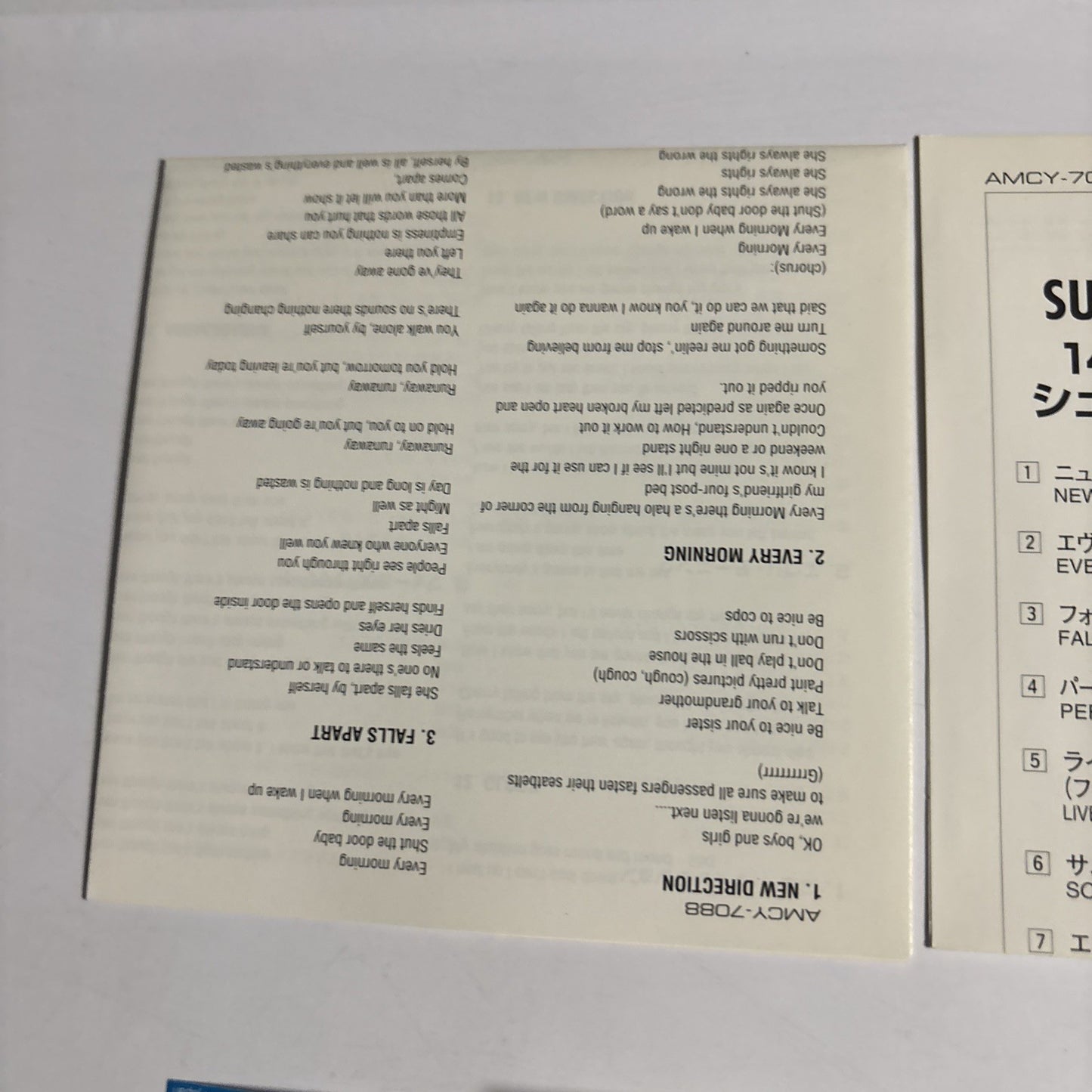 Sugar Ray – 14:59 (CD, 1999) Japan Bonus Track Obi AMCY-7088