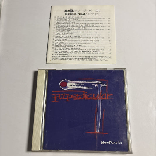 Deep Purple – Purpendicular (CD, 1996) Japan Bonus Track BVCP-913