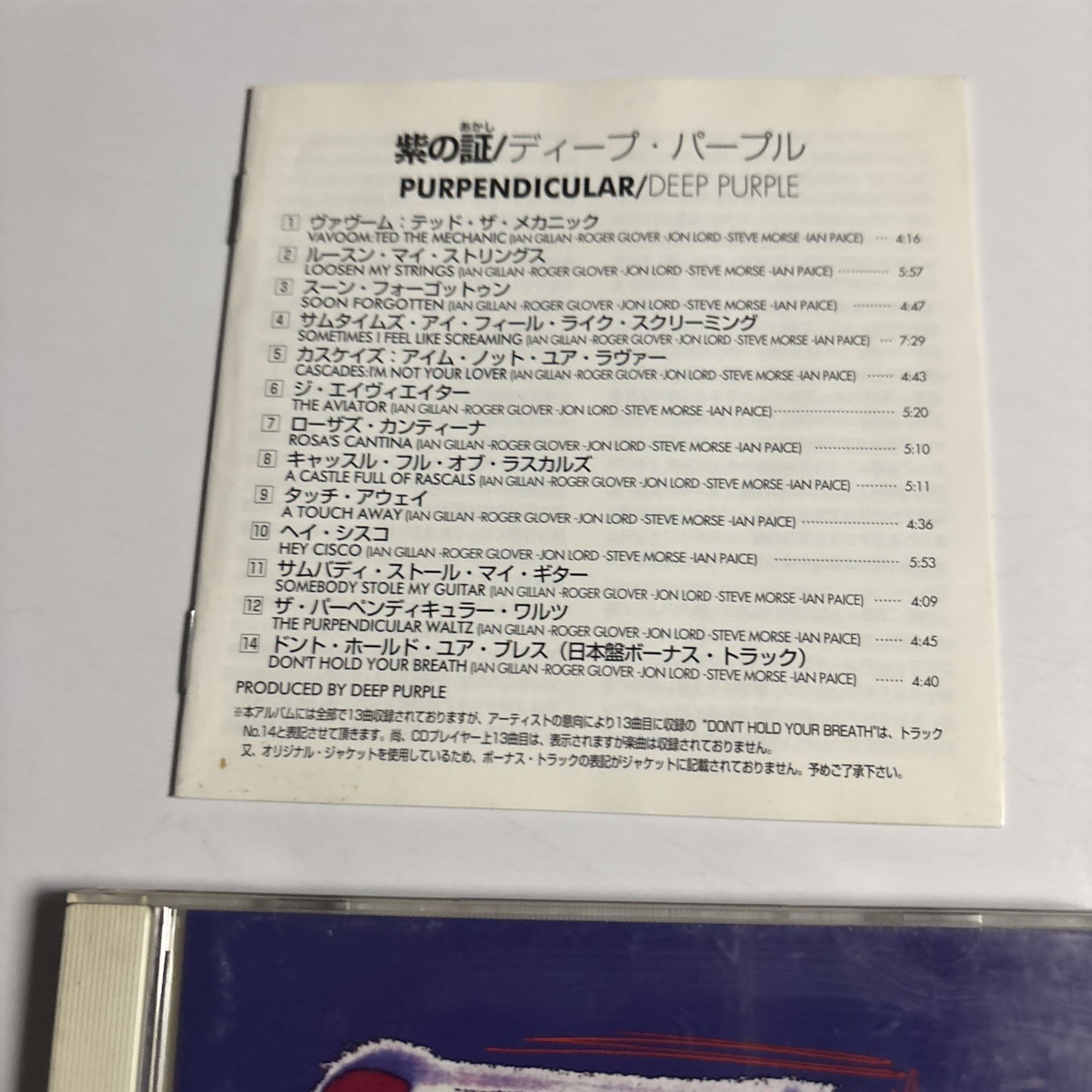 Deep Purple – Purpendicular (CD, 1996) Japan Bonus Track BVCP-913