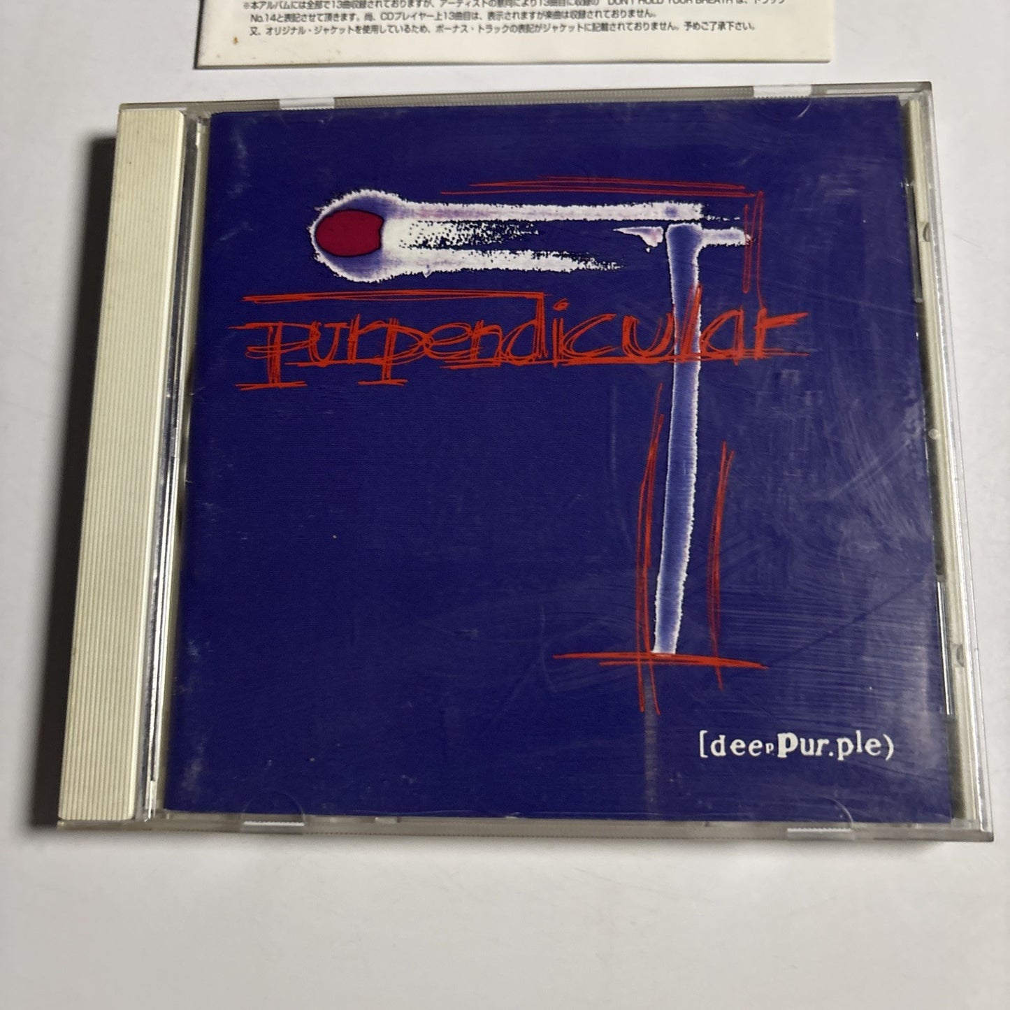 Deep Purple – Purpendicular (CD, 1996) Japan Bonus Track BVCP-913