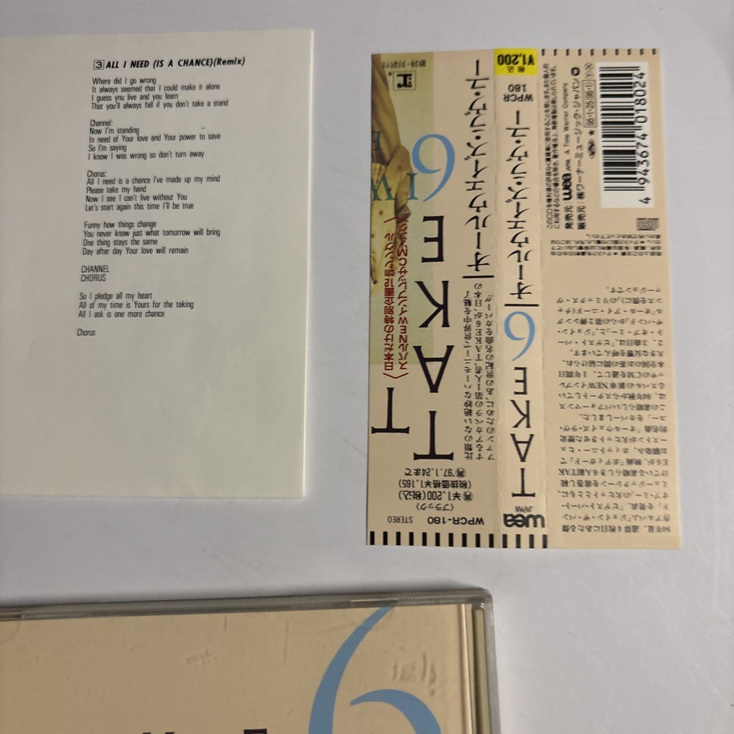 Take 6 – I Will Always Love You (CD, 1995) Japan obi WPCR 180