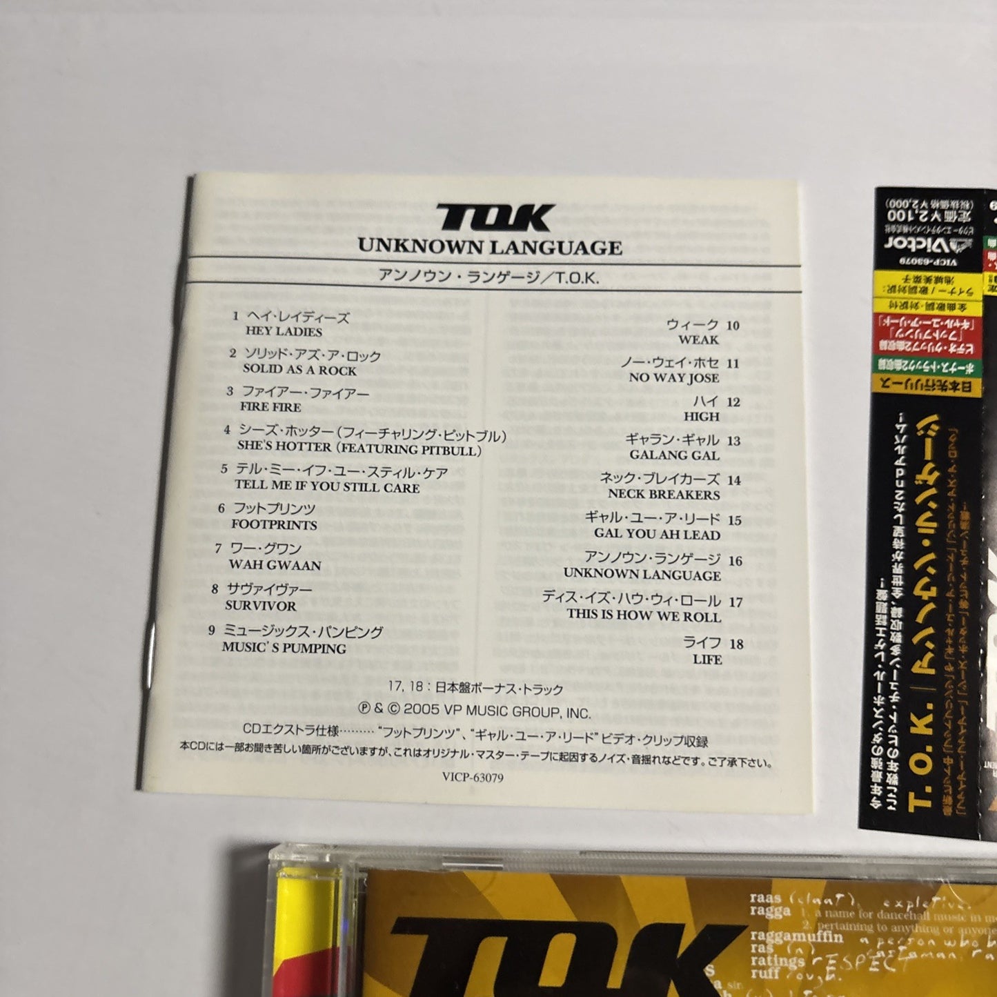 T.O.K. – Unknown Language (CD 2005) Japan Bonus Track Obi VICP-63079