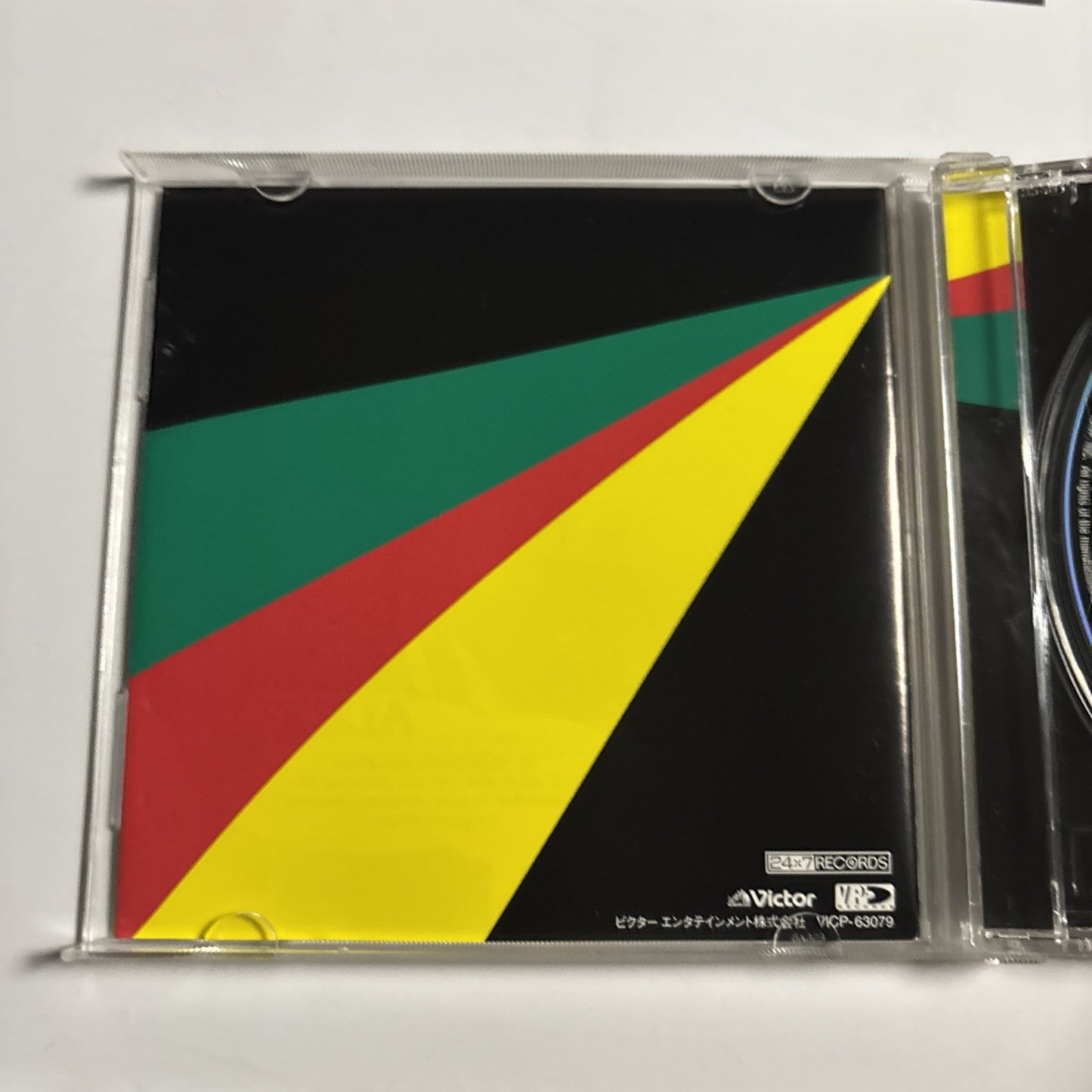 T.O.K. – Unknown Language (CD 2005) Japan Bonus Track Obi VICP-63079