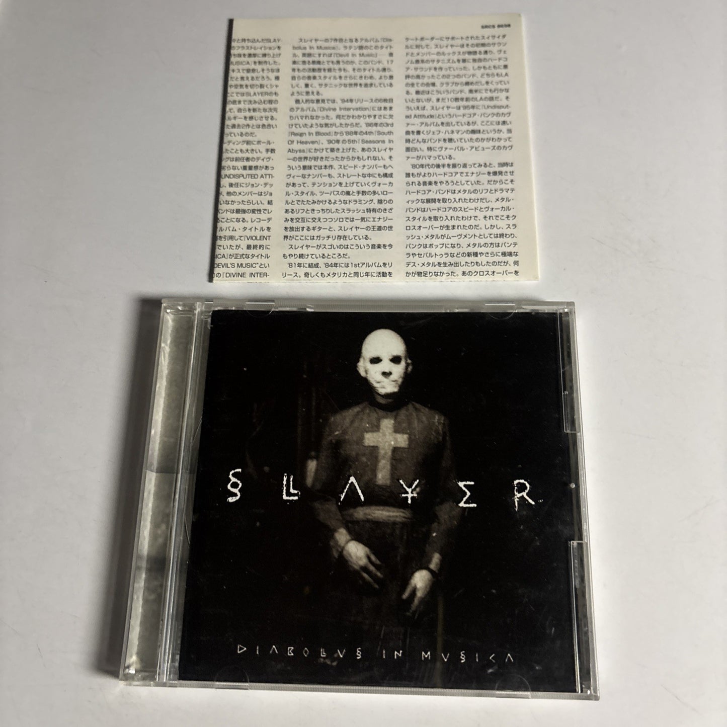 Slayer – Diabolus In Musica (CD, 1998) Japan Bonus Track SRCS 8698