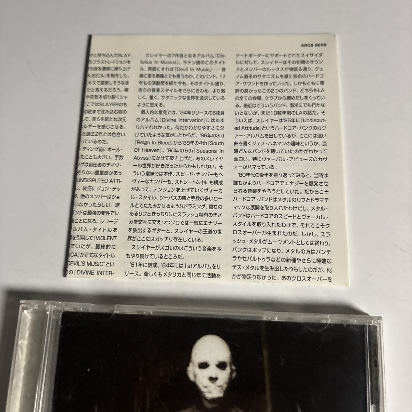Slayer – Diabolus In Musica (CD, 1998) Japan Bonus Track SRCS 8698