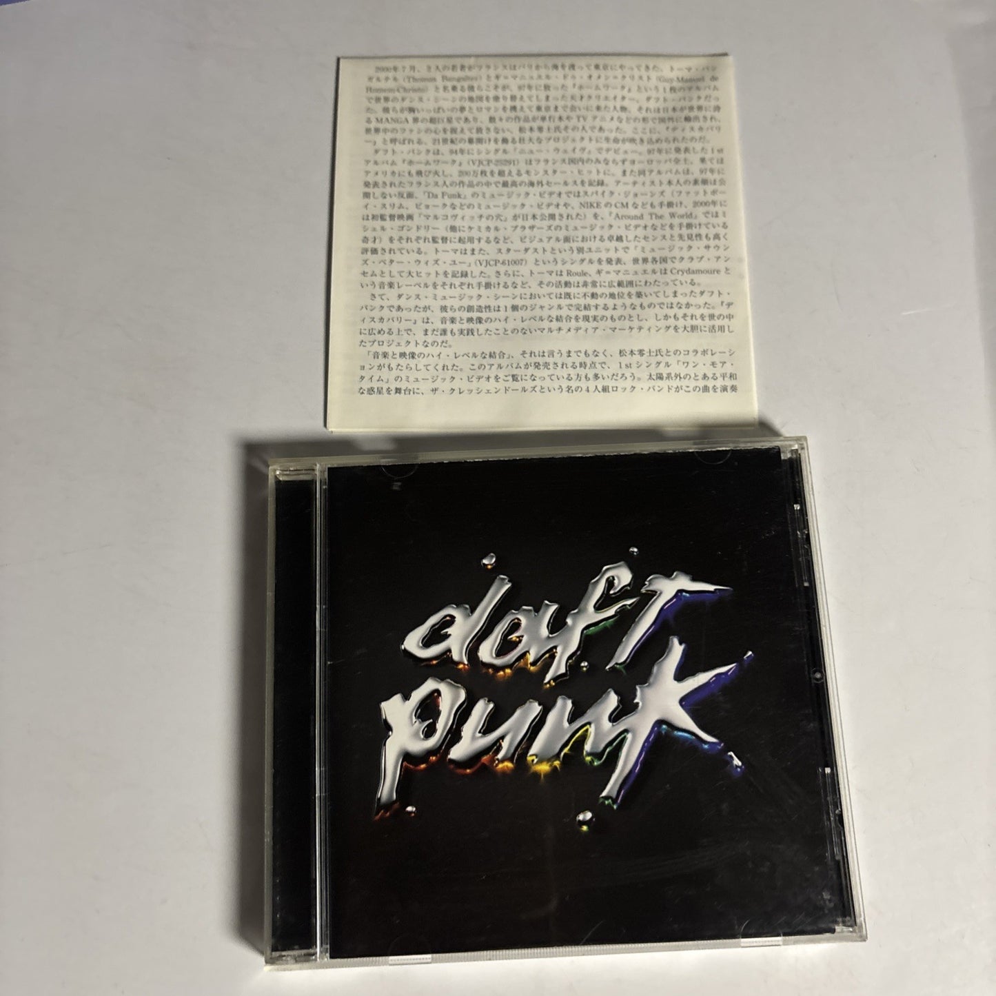 Daft Punk – Discovery (CD, 2001) Japan VJCP-68283