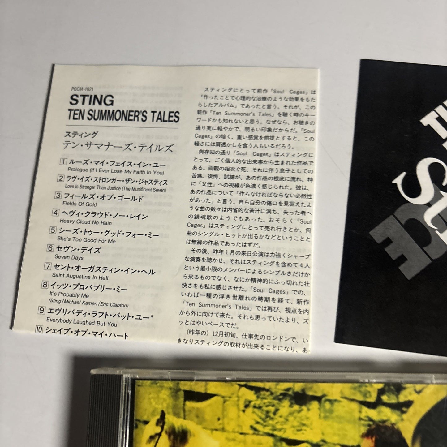 Sting – Ten Summoner's Tales (CD, 1993)  Japan POCM-1021